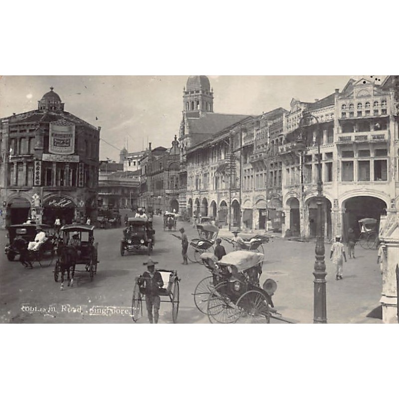 Rare collectable postcards of Singapore. Vintage Postcards of Singapore