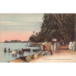 Rare collectable postcards of Sri Lanka (Ceylon). Vintage Postcards of Sri Lanka (Ceylon)