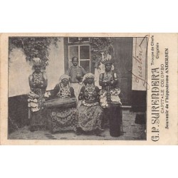 Rare collectable postcards of Sri Lanka (Ceylon). Vintage Postcards of Sri Lanka (Ceylon)