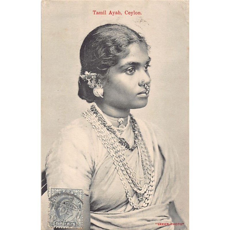 Rare collectable postcards of Sri Lanka (Ceylon). Vintage Postcards of Sri Lanka (Ceylon)