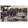 Rare collectable postcards of Sri Lanka (Ceylon). Vintage Postcards of Sri Lanka (Ceylon)