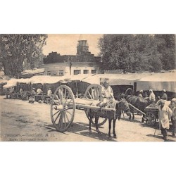 Rare collectable postcards of Uzbekistan. Vintage Postcards of Uzbekistan