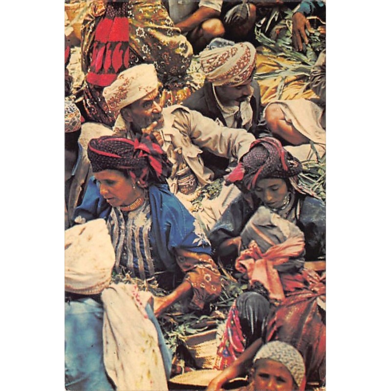 Rare collectable postcards of Yemen. Vintage Postcards of Yemen