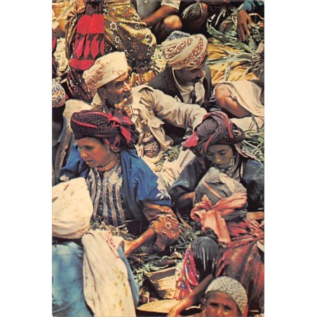 Rare collectable postcards of Yemen. Vintage Postcards of Yemen