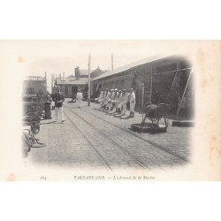 Rare collectable postcards of Chile. Vintage Postcards of Chile