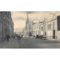 Rare collectable postcards of Chile. Vintage Postcards of Chile