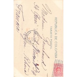 Rare collectable postcards of Colombia. Vintage Postcards of Colombia