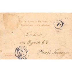 Rare collectable postcards of Peru. Vintage Postcards of Peru