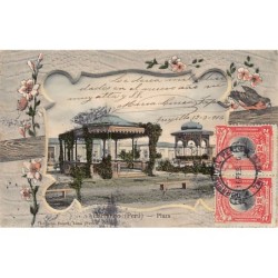 Rare collectable postcards of Peru. Vintage Postcards of Peru