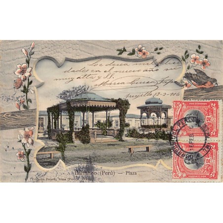 Rare collectable postcards of Peru. Vintage Postcards of Peru