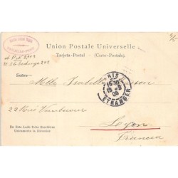 Rare collectable postcards of Peru. Vintage Postcards of Peru