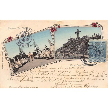 Rare collectable postcards of Peru. Vintage Postcards of Peru