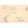 Rare collectable postcards of Peru. Vintage Postcards of Peru