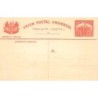 Rare collectable postcards of Peru. Vintage Postcards of Peru