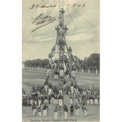 Rare collectable postcards of Peru. Vintage Postcards of Peru