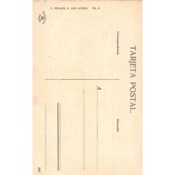 Rare collectable postcards of Peru. Vintage Postcards of Peru