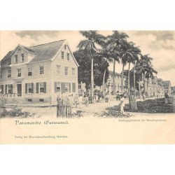 Rare collectable postcards of Surinam. Vintage Postcards of Surinam