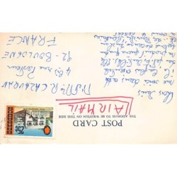 Rare collectable postcards of Barbados. Vintage Postcards of Barbados