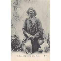 Rare collectable postcards of Haiti. Vintage Postcards of Haiti