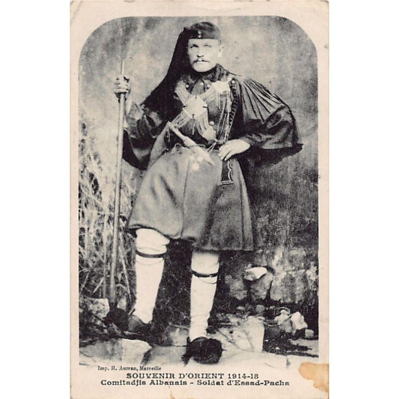 Rare collectable postcards of Albania. Vintage Postcards of Albania