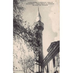 Rare collectable postcards of Albania. Vintage Postcards of Albania