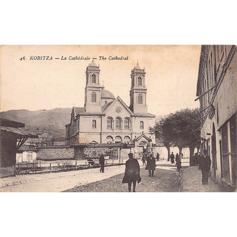 Rare collectable postcards of Albania. Vintage Postcards of Albania