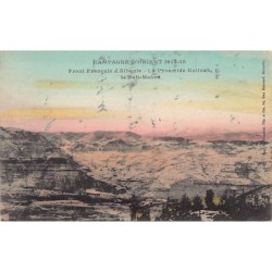 Rare collectable postcards of Albania. Vintage Postcards of Albania