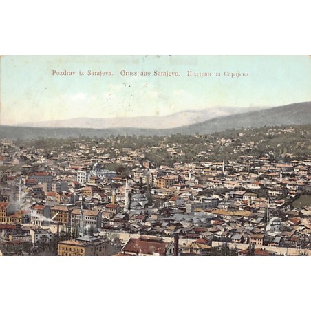 Rare collectable postcards of Bosnia and Herzegovina. Vintage Postcards of Bosnia and Herzegovina