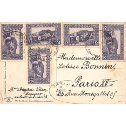 Rare collectable postcards of Bosnia and Herzegovina. Vintage Postcards of Bosnia and Herzegovina