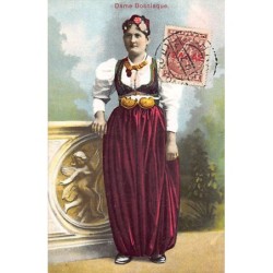 Rare collectable postcards of Bosnia and Herzegovina. Vintage Postcards of Bosnia and Herzegovina