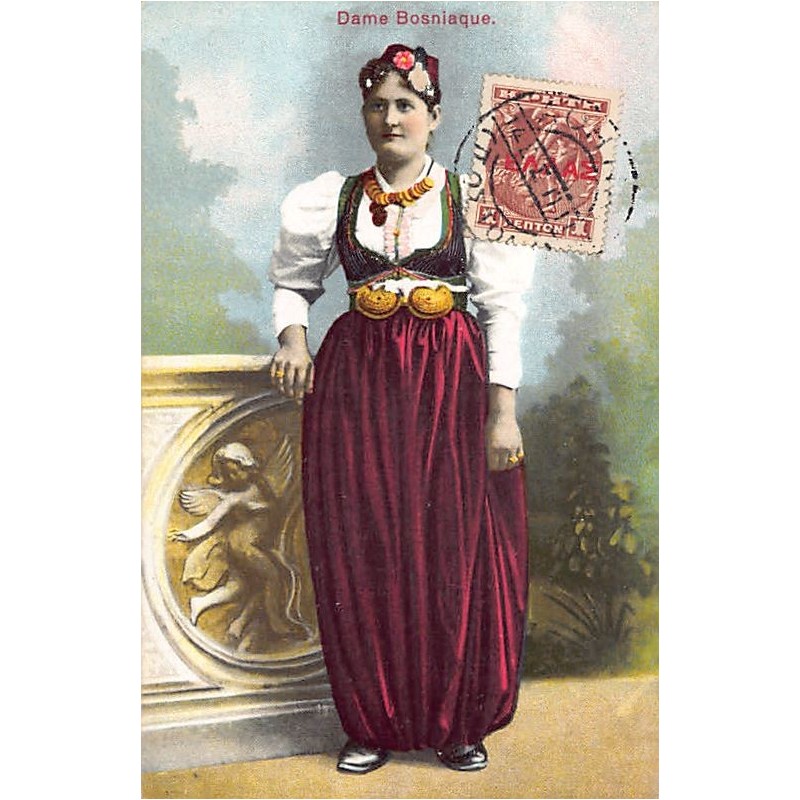 Rare collectable postcards of Bosnia and Herzegovina. Vintage Postcards of Bosnia and Herzegovina