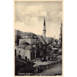 Rare collectable postcards of Bosnia and Herzegovina. Vintage Postcards of Bosnia and Herzegovina