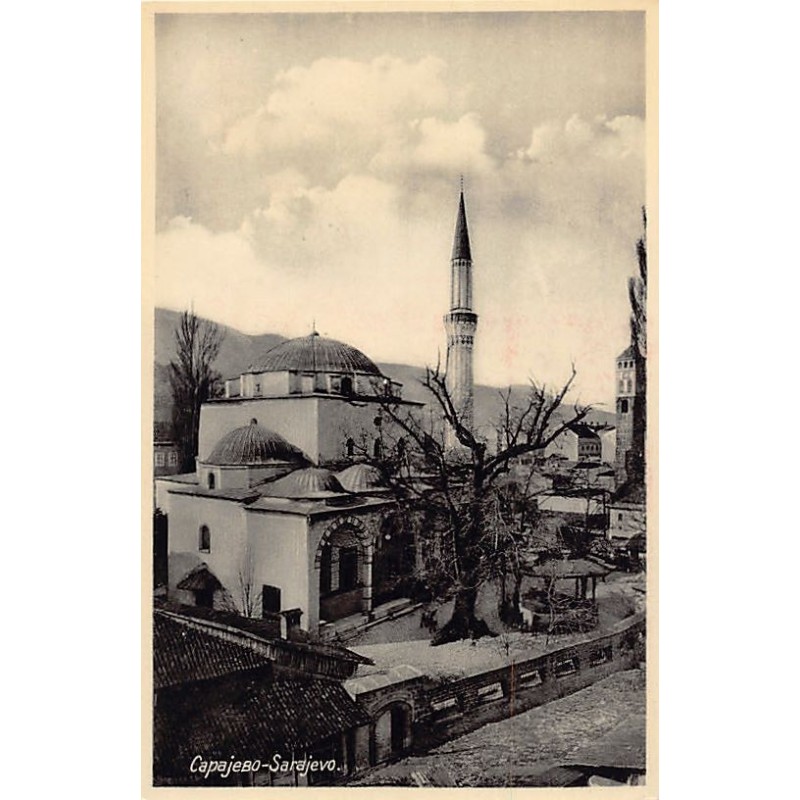 Rare collectable postcards of Bosnia and Herzegovina. Vintage Postcards of Bosnia and Herzegovina