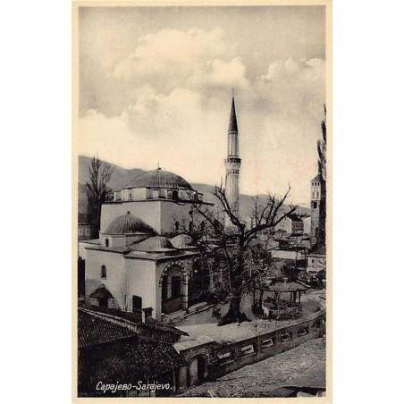 Rare collectable postcards of Bosnia and Herzegovina. Vintage Postcards of Bosnia and Herzegovina