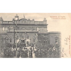 Rare collectable postcards of Bulgaria. Vintage Postcards of Bulgaria