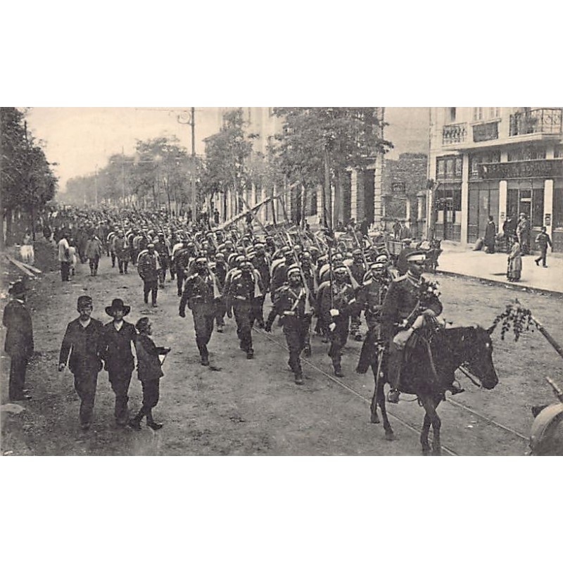 Rare collectable postcards of Bulgaria. Vintage Postcards of Bulgaria