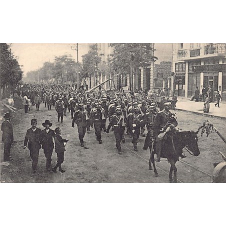 Rare collectable postcards of Bulgaria. Vintage Postcards of Bulgaria