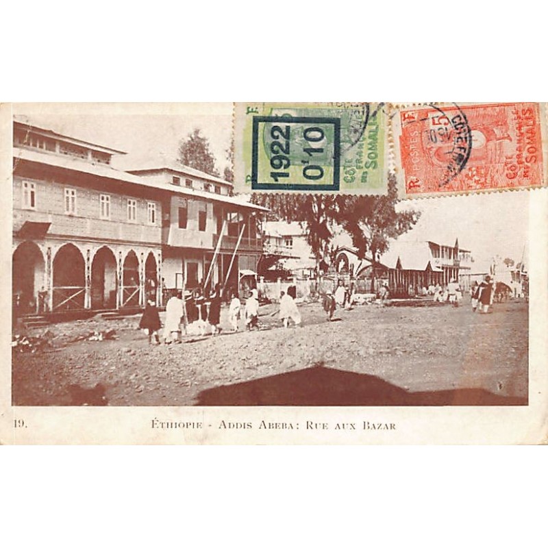 Rare collectable postcards of ETHIOPIA. Vintage Postcards of ETHIOPIA