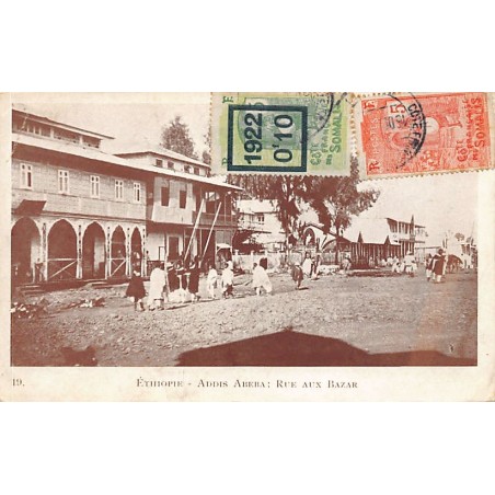 Rare collectable postcards of ETHIOPIA. Vintage Postcards of ETHIOPIA