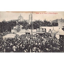 Rare collectable postcards of Bulgaria. Vintage Postcards of Bulgaria