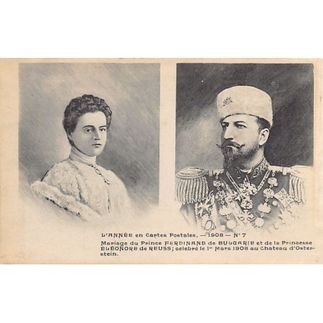 Rare collectable postcards of Bulgaria. Vintage Postcards of Bulgaria