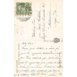 Rare collectable postcards of Czech Republic. Vintage Postcards of Czech Republic