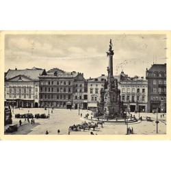 Rare collectable postcards of Czech Republic. Vintage Postcards of Czech Republic