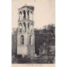 Rare collectable postcards of Greece. Vintage Postcards of Greece