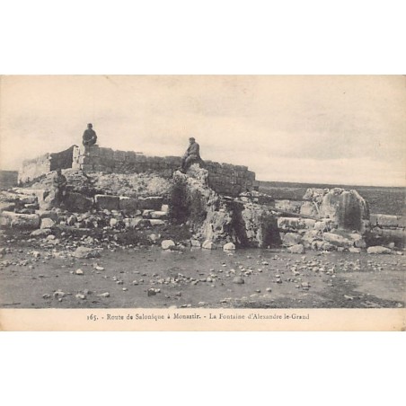 Rare collectable postcards of Greece. Vintage Postcards of Greece