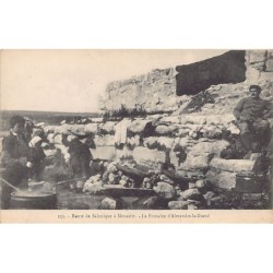 Rare collectable postcards of Greece. Vintage Postcards of Greece