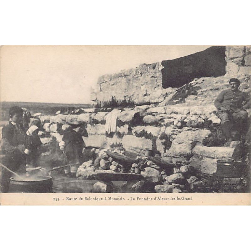 Rare collectable postcards of Greece. Vintage Postcards of Greece