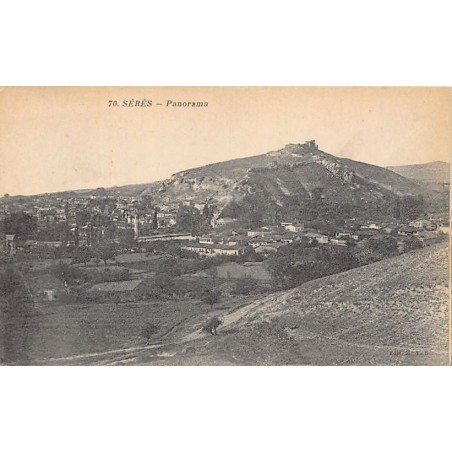 Rare collectable postcards of Greece. Vintage Postcards of Greece