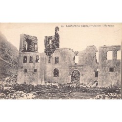 Rare collectable postcards of Greece. Vintage Postcards of Greece