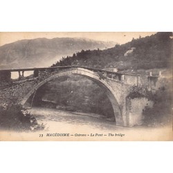 Rare collectable postcards of Greece. Vintage Postcards of Greece